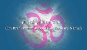 Budh Beej Mantra Benefits and how to chant it